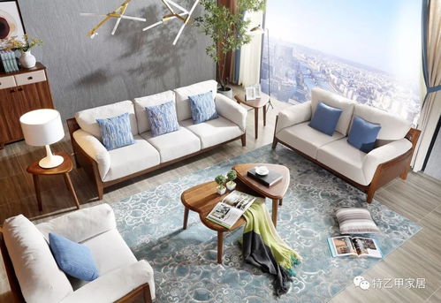 A家家具 品質生活，從匠心家居開始