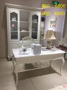 美樂樂家具店轉型清倉，優質家具超低價限時銷售
